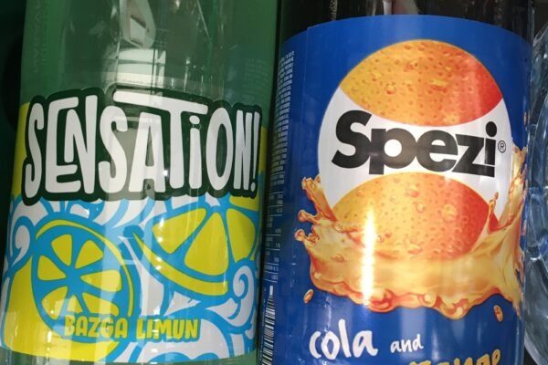 Egejské ostrovy a trajektová sieť: Optimalizácia cestovania mimo hlavnej sezóny